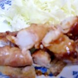 豚の長芋巻き醤油麹味